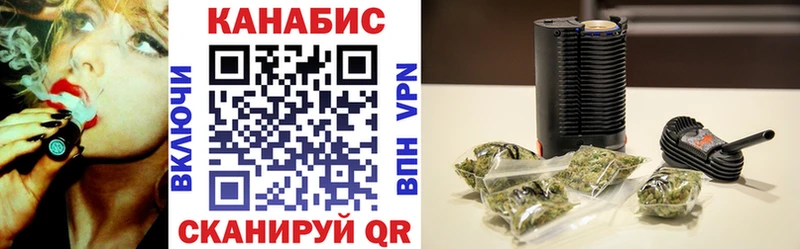 Купить наркотики сайты Кирово-Чепецк Амфетамин МЕФ Вейп ТГК ГАШИШ Бошки Шишки Alpha-PVP Cocaine