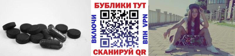 Экстази Cube  даркнет сайт  Кирово-Чепецк 