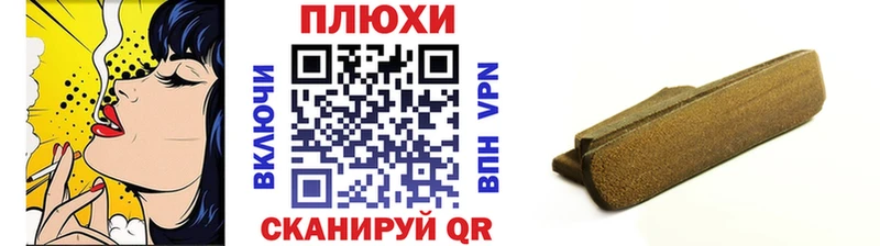 KRAKEN ссылка  Кирово-Чепецк  ГАШ Изолятор 