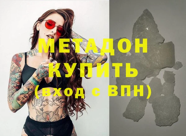 а пвп мука Бугульма
