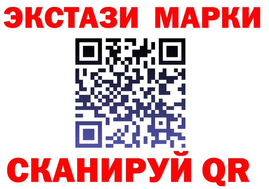 Альфа ПВП СК маркетплейс shop omg Кирово-Чепецк