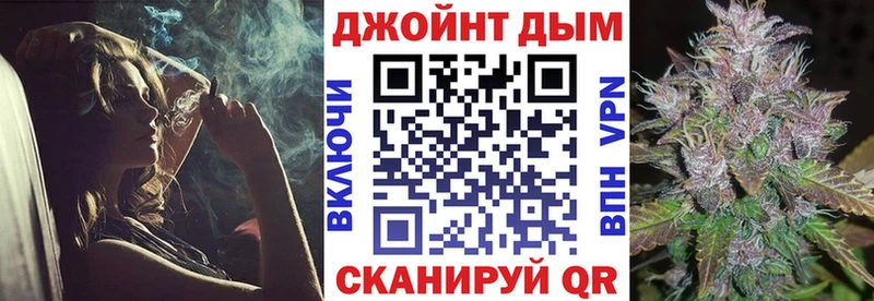 МАРИХУАНА марихуана  Кирово-Чепецк 
